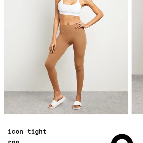 Stori - Katy Hearn Icon Tight in umber - Picture 4 of 4